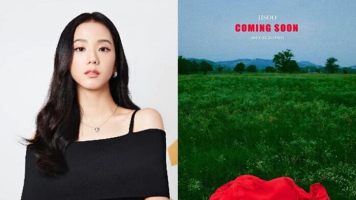 Jisoo BLACKPINK debut solo