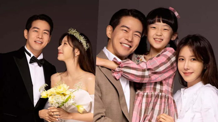 Lee Sang Yoon dan Lee Ji Ah