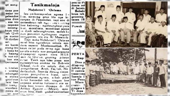 Majalah Al-Mawaidz