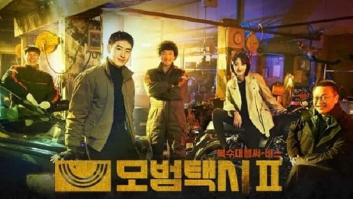 Nonton Drama Taxi Driver 2