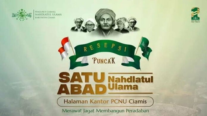 PCNU Ciamis Siap Gelar Resepsi Puncak 1 Abad NU Secara Meriah