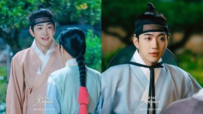 Peran Kang Hoon di Drama Romantic Guest House