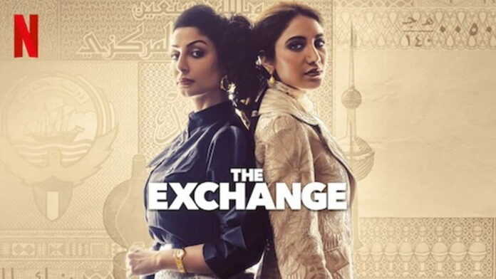 Serial The Exchange Netflix