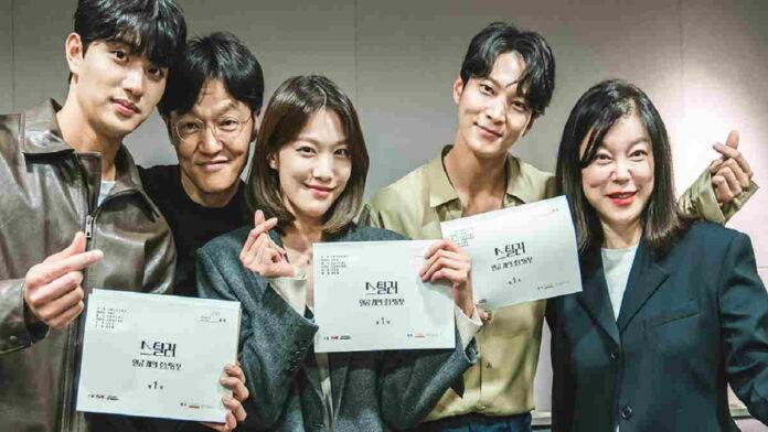 Sinopsis Stealer: The Treasure Keeper, Tayang 12 April 2023