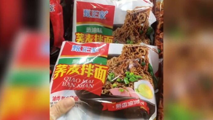 Viral Indomie KW Versi Cina