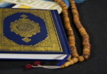 Kandungan Surat Al Maidah Ayat 48, Al Quran sebagai Pedoman