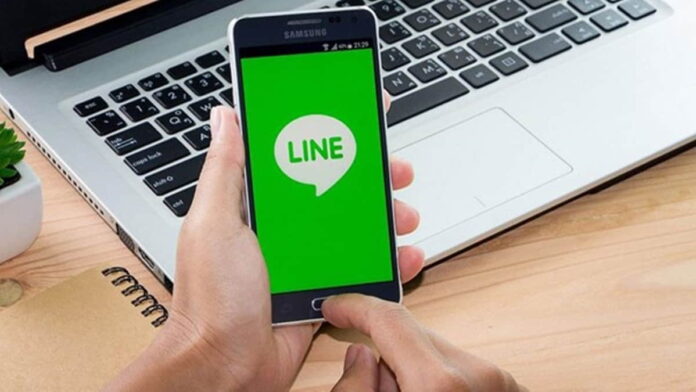 Kekurangan dan Kelebihan Aplikasi Line