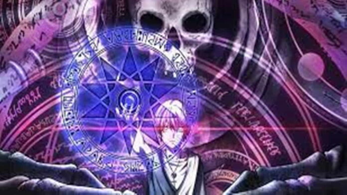 Sinopsis Anime Dead Mount Death Play
