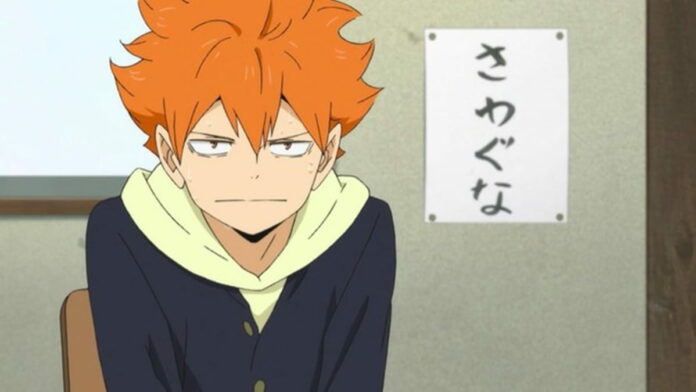 Sinopsis Anime Haikyuu