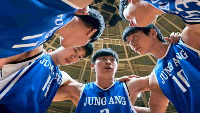 Sinopsis Film Rebound, Kisah Nyata Pelatih Kang Yang Hyun