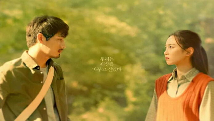 Sinopsis Film Swallow dan Para Pemainnya
