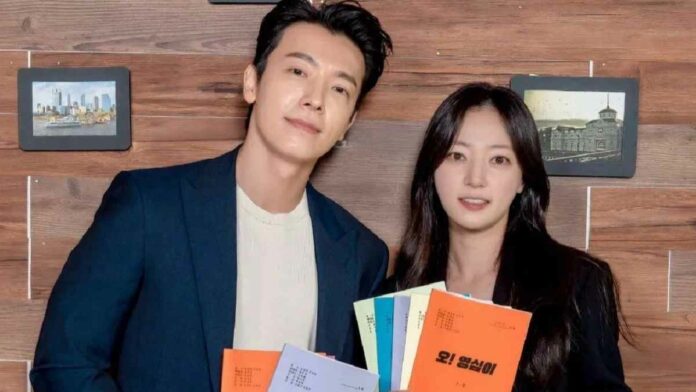 Sinopsis Oh Young Shim, Ada Donghae dari Super Junior