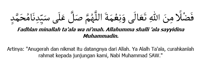 Doa Bilal Tarawih