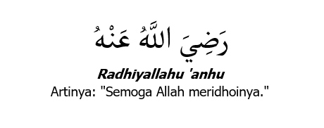 Doa Bilal Tarawih