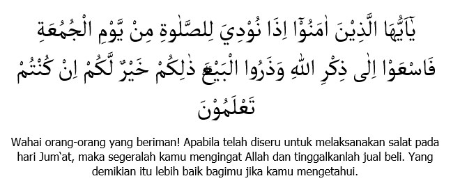Kandungan Surat Al Jumuah Ayat 9, Perintah Sholat Jumat