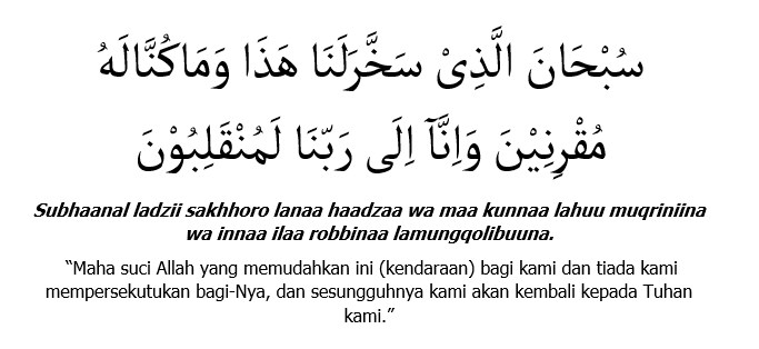 Doa Perlindungan dari Bahaya
