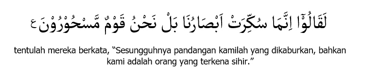 Kandungan Surat Al Hijr Ayat 15, Orang-Orang Musyrik Mekah
