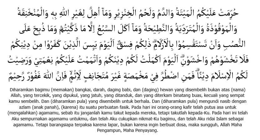 Kandungan Al Maidah Ayat 3, Larangan Memakan Makanan Haram