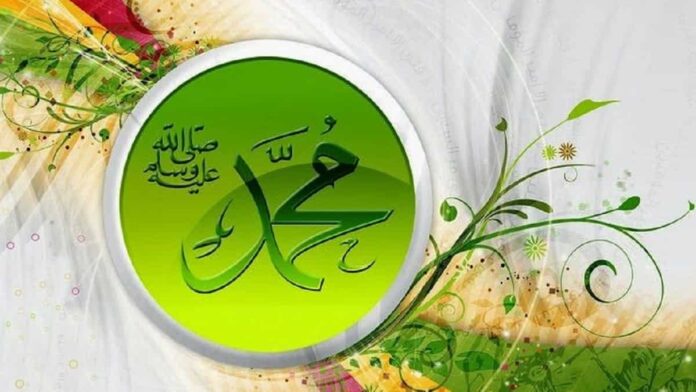 Aplikasi Sunnah Keseharian untuk Android dan PC