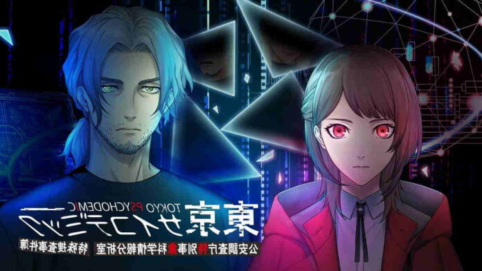 Game Tokyo Psychodemic Tawarkan Permainan Bertema Forensik