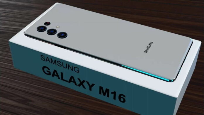 HP Samsung Galaxy M16 Boyong Baterai 7000mAh, Exynos 2100