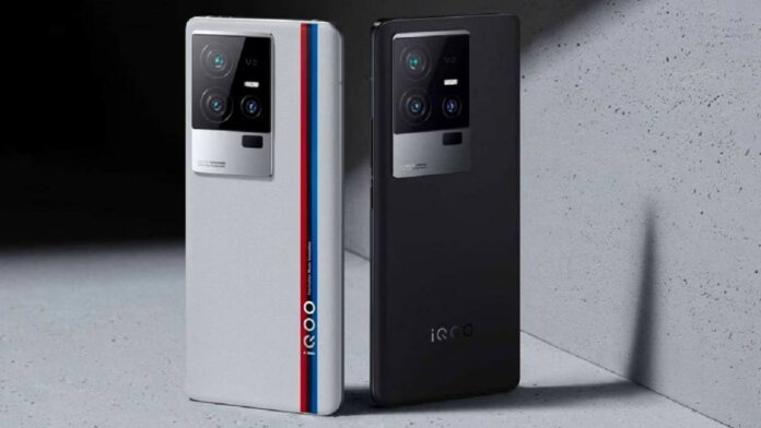 HP iQOO Neo 9 Pro