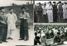 Kisah Jenderal Sudirman Sholat Idul Fitri