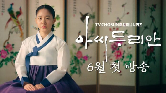 Sinopsis Lady Durian, Dibintangi Park Joo Mi dan Kim Min Joon