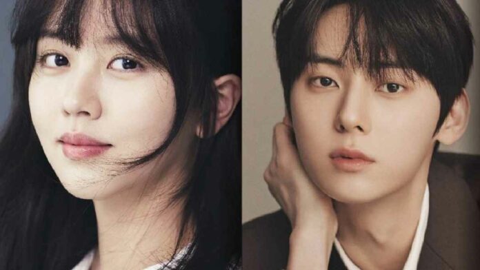 Sinopsis Useless Lie, Ada Kim So Hyun dan Hwang Minhyun