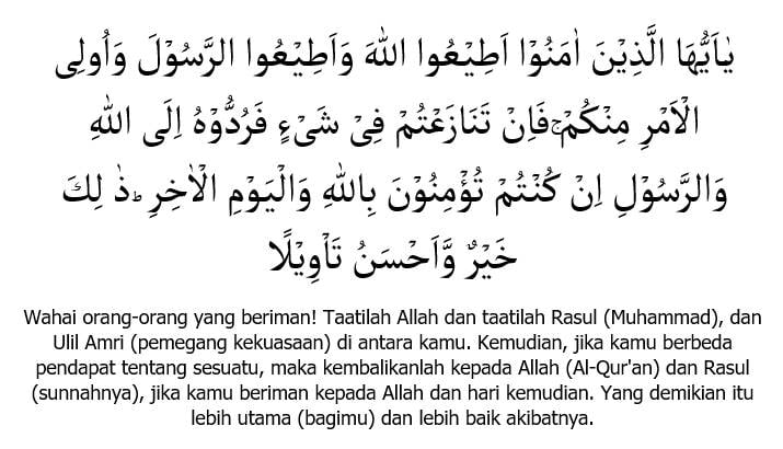 Kandungan Surat An Nisa Ayat 59, Sumber Hukum Islam