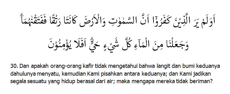 Kandungan Surat Al Anbiya Ayat Bukti Kebesaran Allah Swt My Xxx Hot Girl