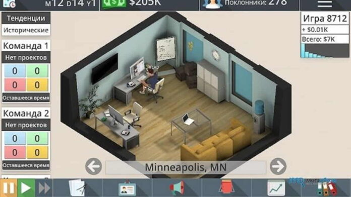 Game Android Realitas Dunia Kerja