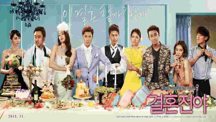 Sinopsis Marriage Blue