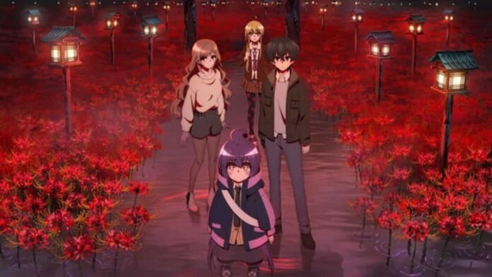 Anime Dark Gathering