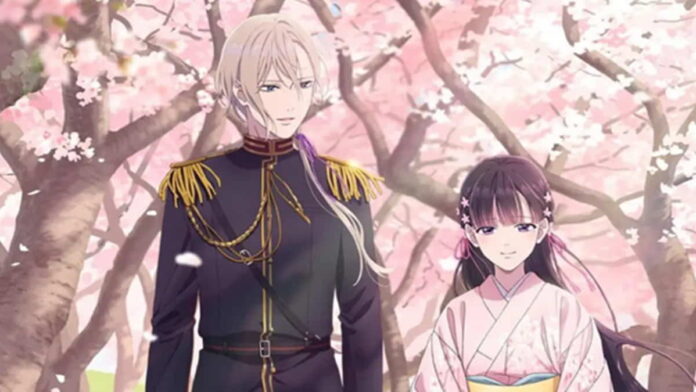 sinopsis anime My Happy Marriage
