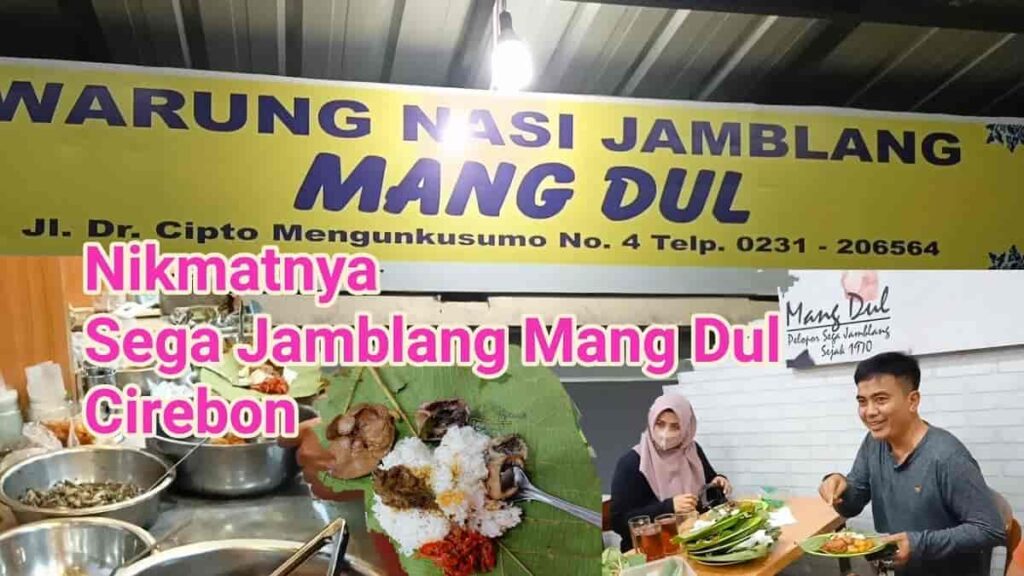Nasi Jamblang Terkenal dan Enak di Cirebon