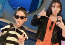 Ayu Ting Ting Liburan ke Korea