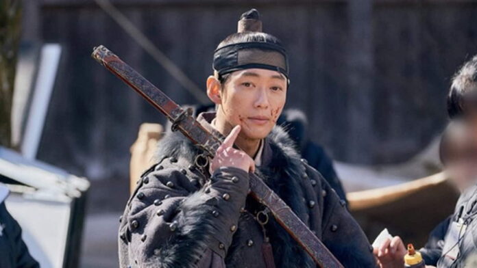 Drama Korea Namgoong Min