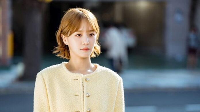 Drama Korea Park Gyu Young
