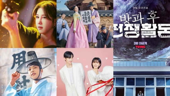 Drama Korea tentang perempuan kuat dan ambisius