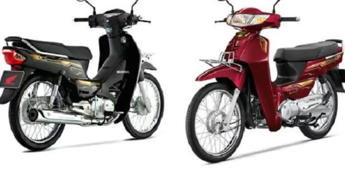Honda Dream 125
