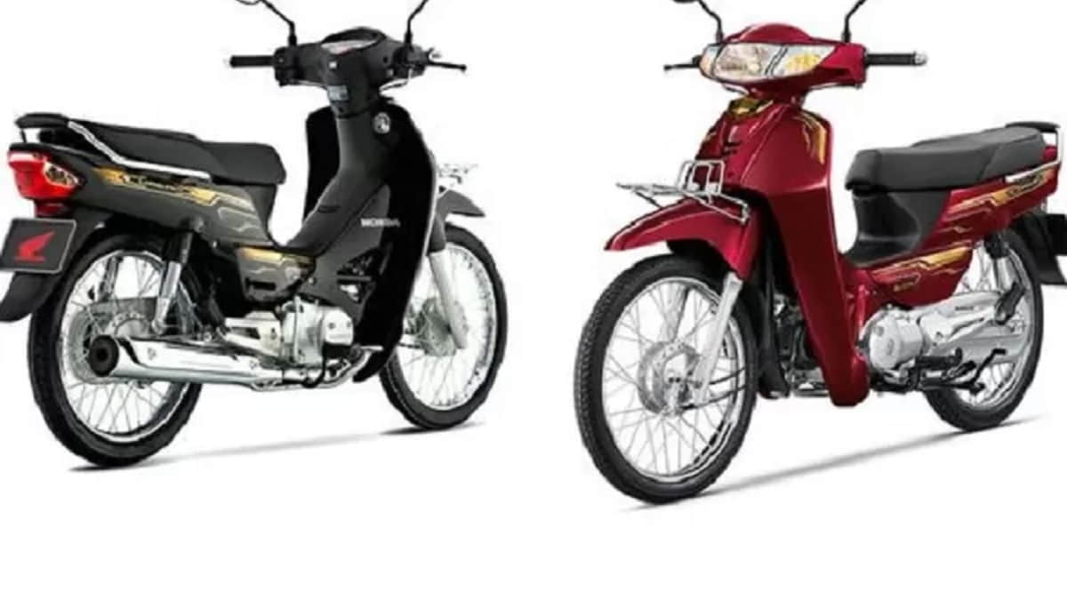 Honda Dream 125 Tawarkan Fitur Lengkap dan Modern