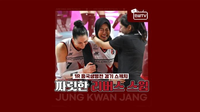 Prestasi Megawati Hangestri di V-League Bikin Publik Korea Selatan Terkesima