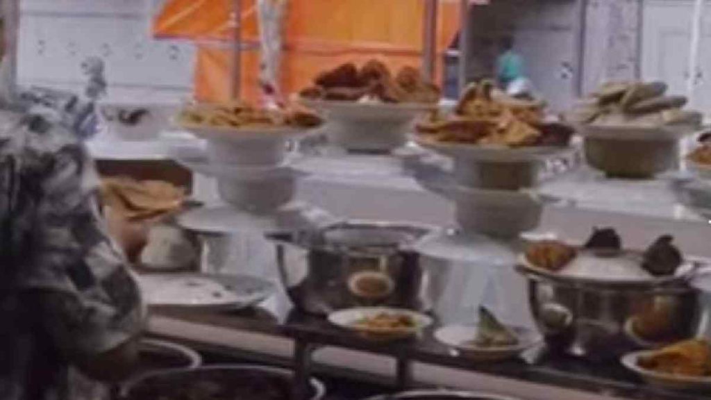 Rumah Makan Padang di Sumedang, Bumbu Melimpah