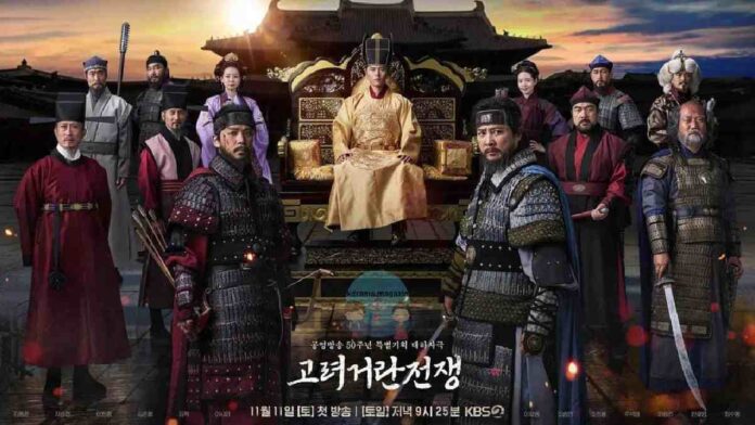 Sinopsis Goryeo Khitan War