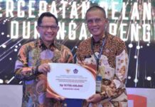 Penghargaan Bupati Ciamis