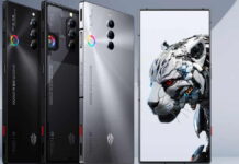 HP Nubia Red Magic 8s Pro