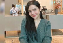 Profil Mawar AFI