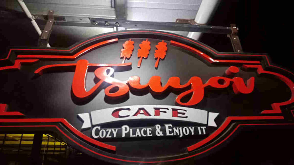 Cafe dengan Suasana Romantis di Kuningan Jawa Barat
