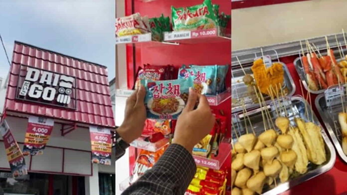 Daigo Korean Street Food Ciamis